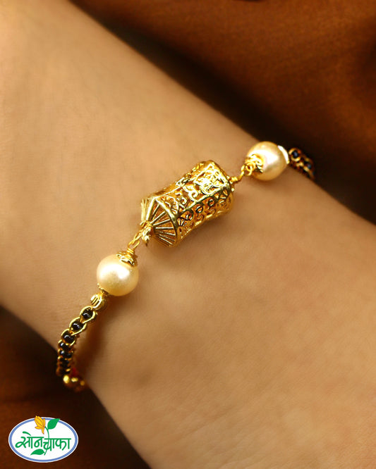 TRADITIONAL ANTIQUE BRACELATE