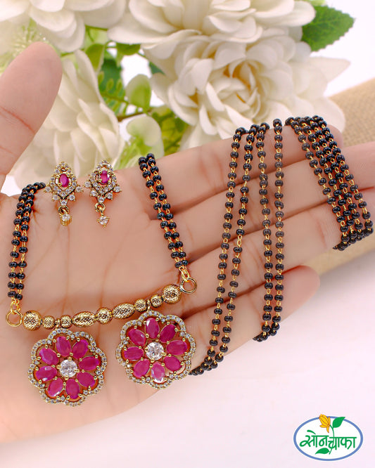 MODERN TWIST GOLD MANGALSUTRA