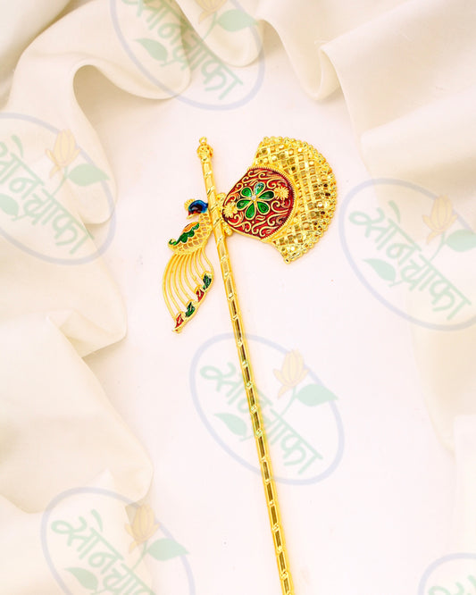 FANCY PEACOCK TRISHUL