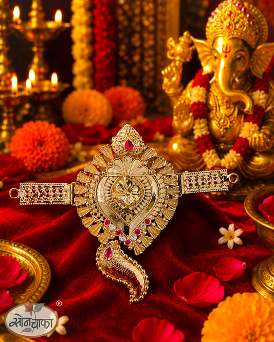 GANPATI SOND