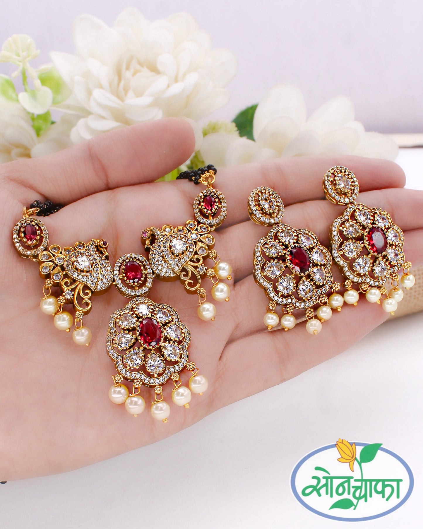 TRENDY RAJASI MANGALSUTRA