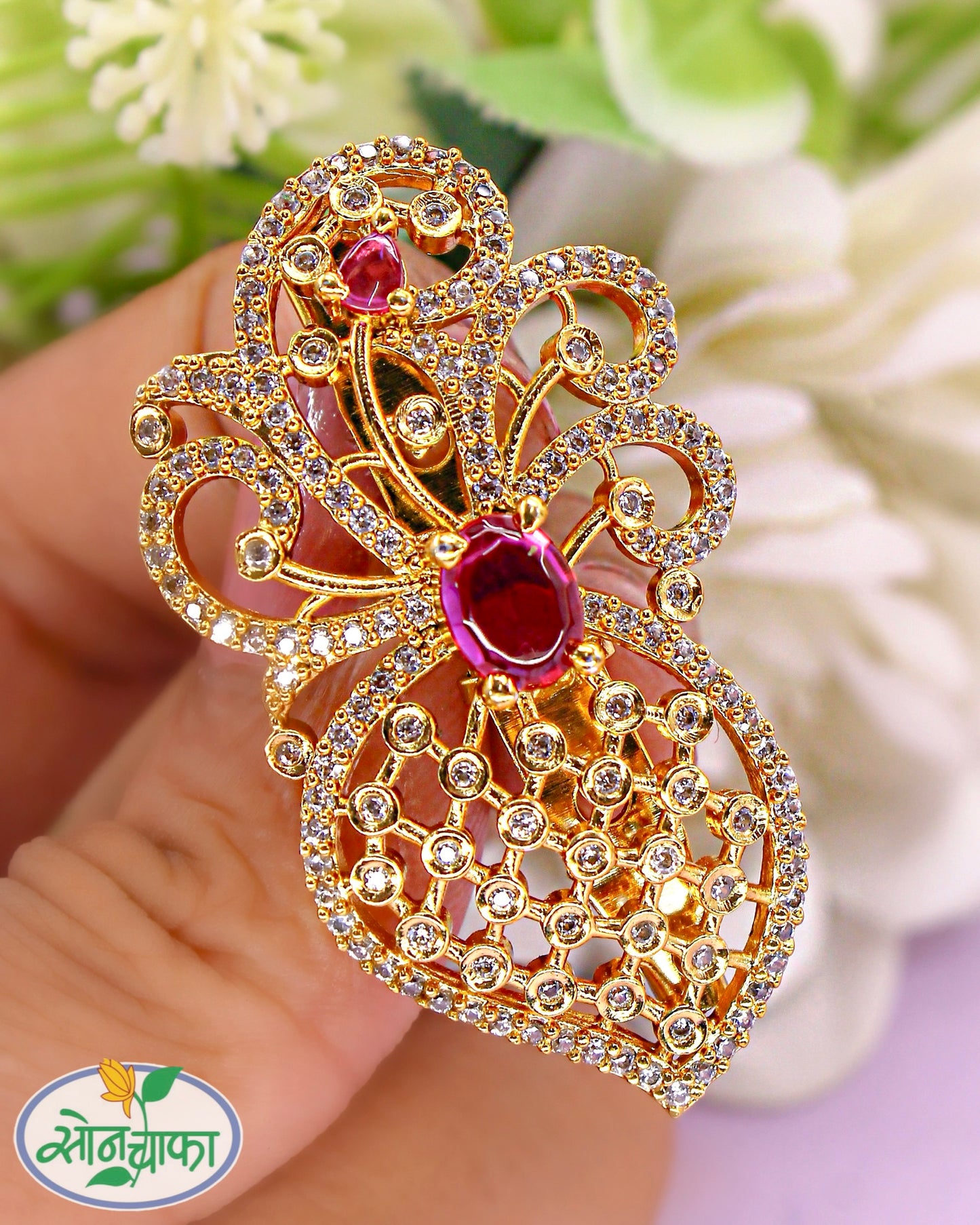 RADIANT DIA SAREEPIN