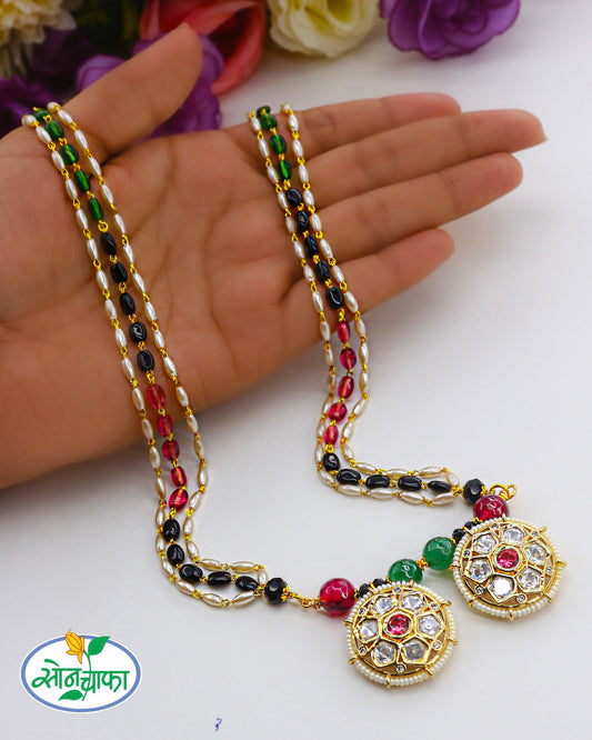 RADIANT GLAM RAJWADI MANGALSUTRA