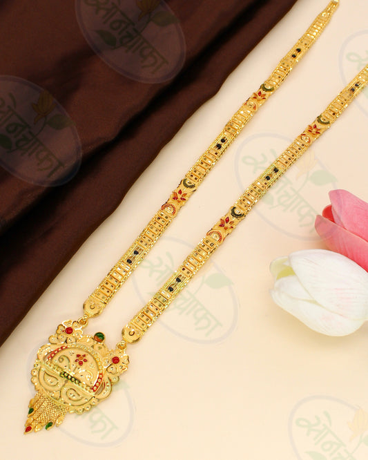 EXCELLENT GOLD PLATED MANGALSUTRA