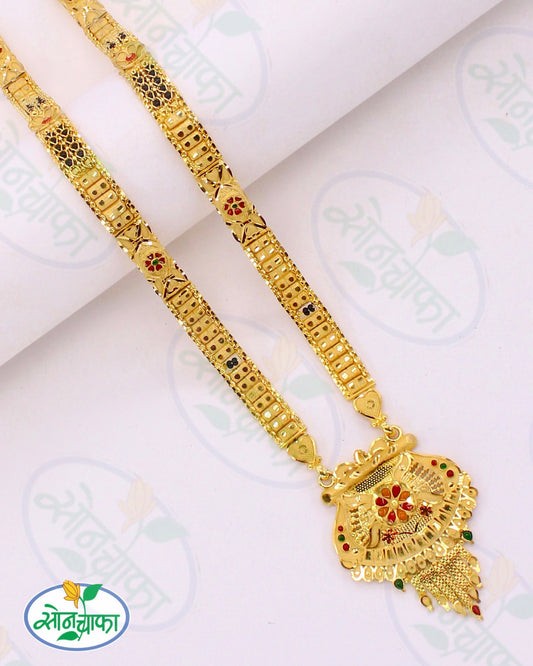 EXCLUSIVE GOLD PLATED MANGALSUTRA