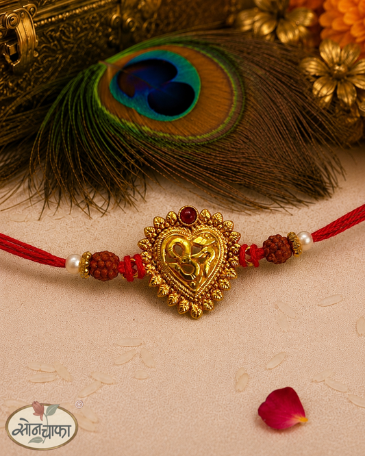 DESIGNER OM RAKHI