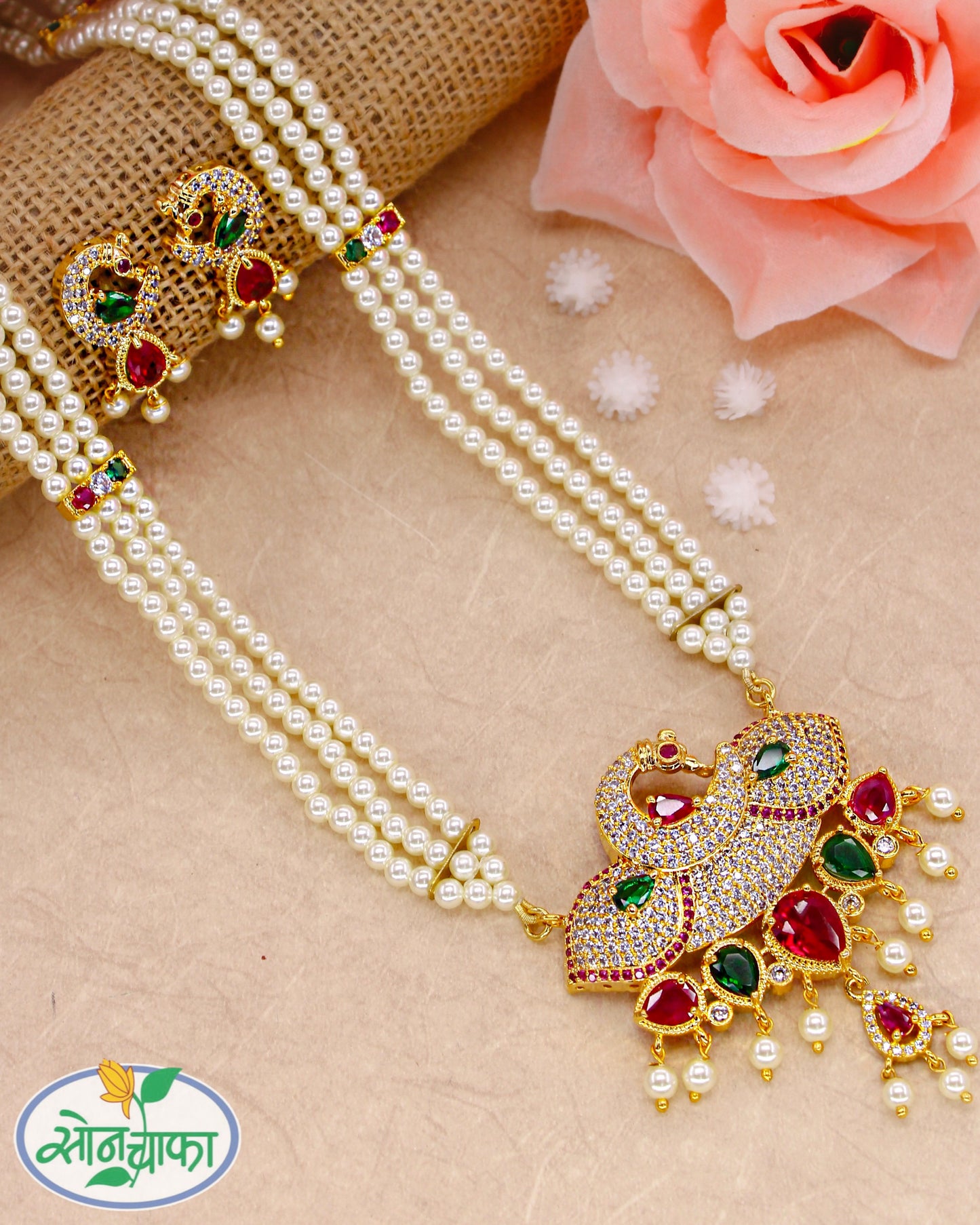 STUNNING PEACOCK NECKLACE