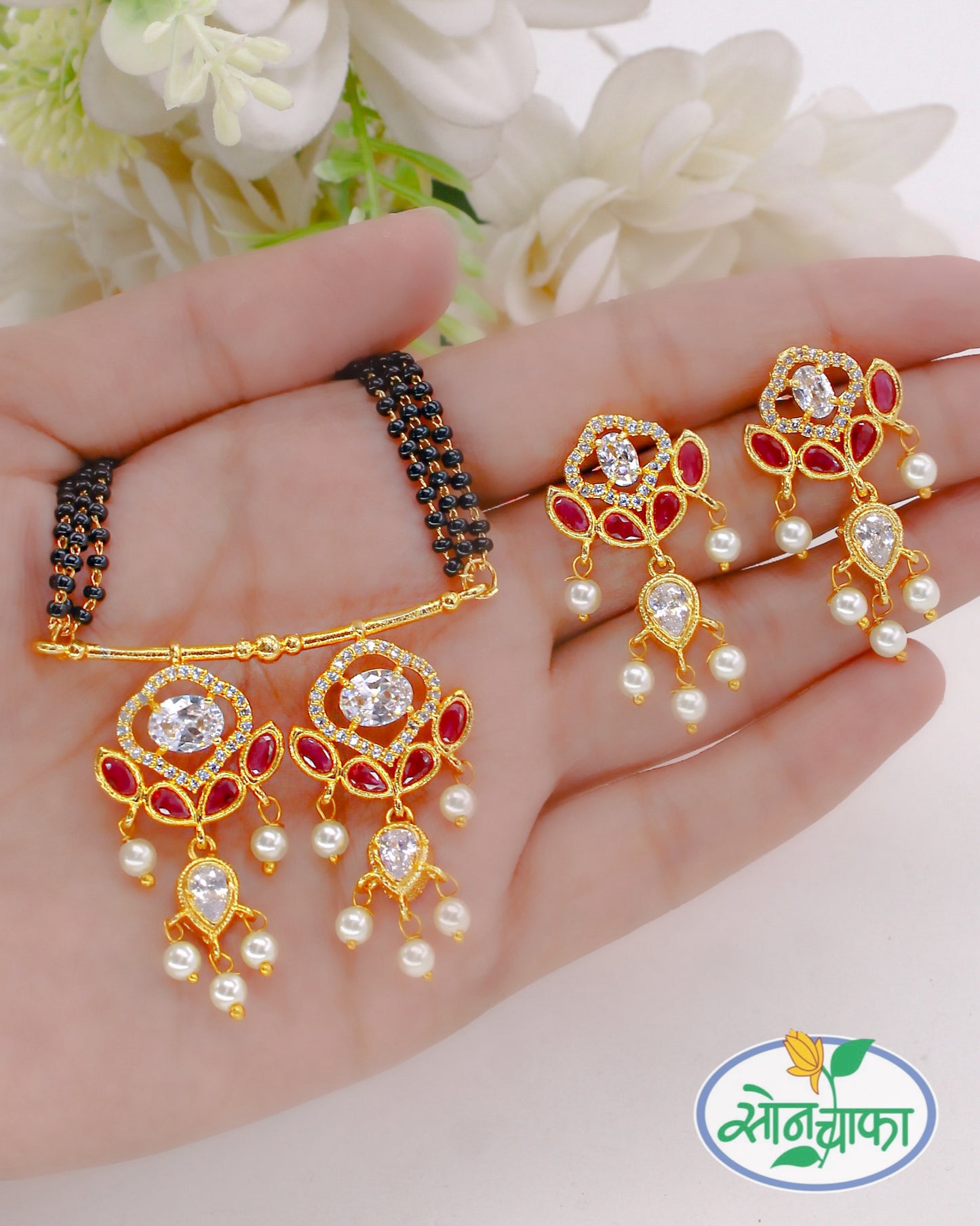 DESIGNER PENDANT MANGALSUTR