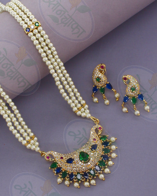 CLASSICAL PEARL BEADS NECKLACE