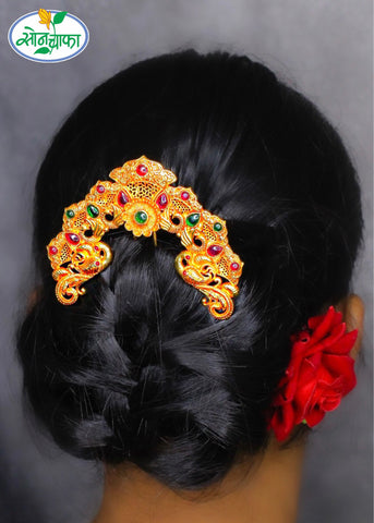 Peacock Jadabilla Juda Pin - Traditional Gold Design Hair Accessory for  Women H26122