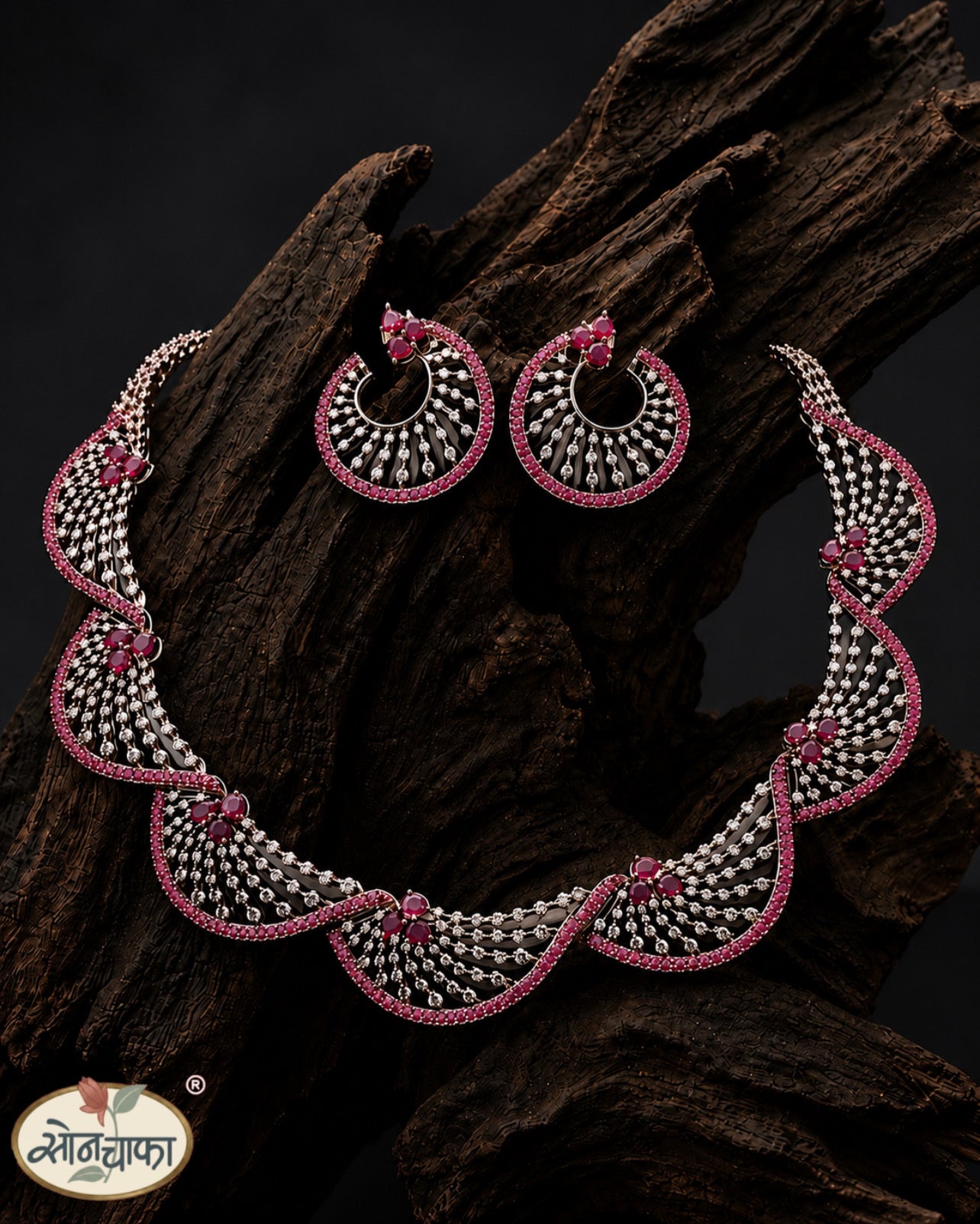 ELEGANCE RAJASI NECKLACE