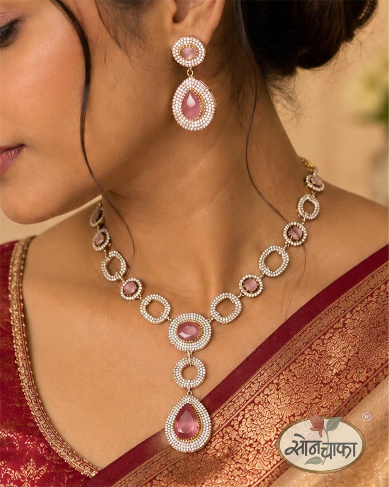 DROPLET DESIGNER NECKLACE
