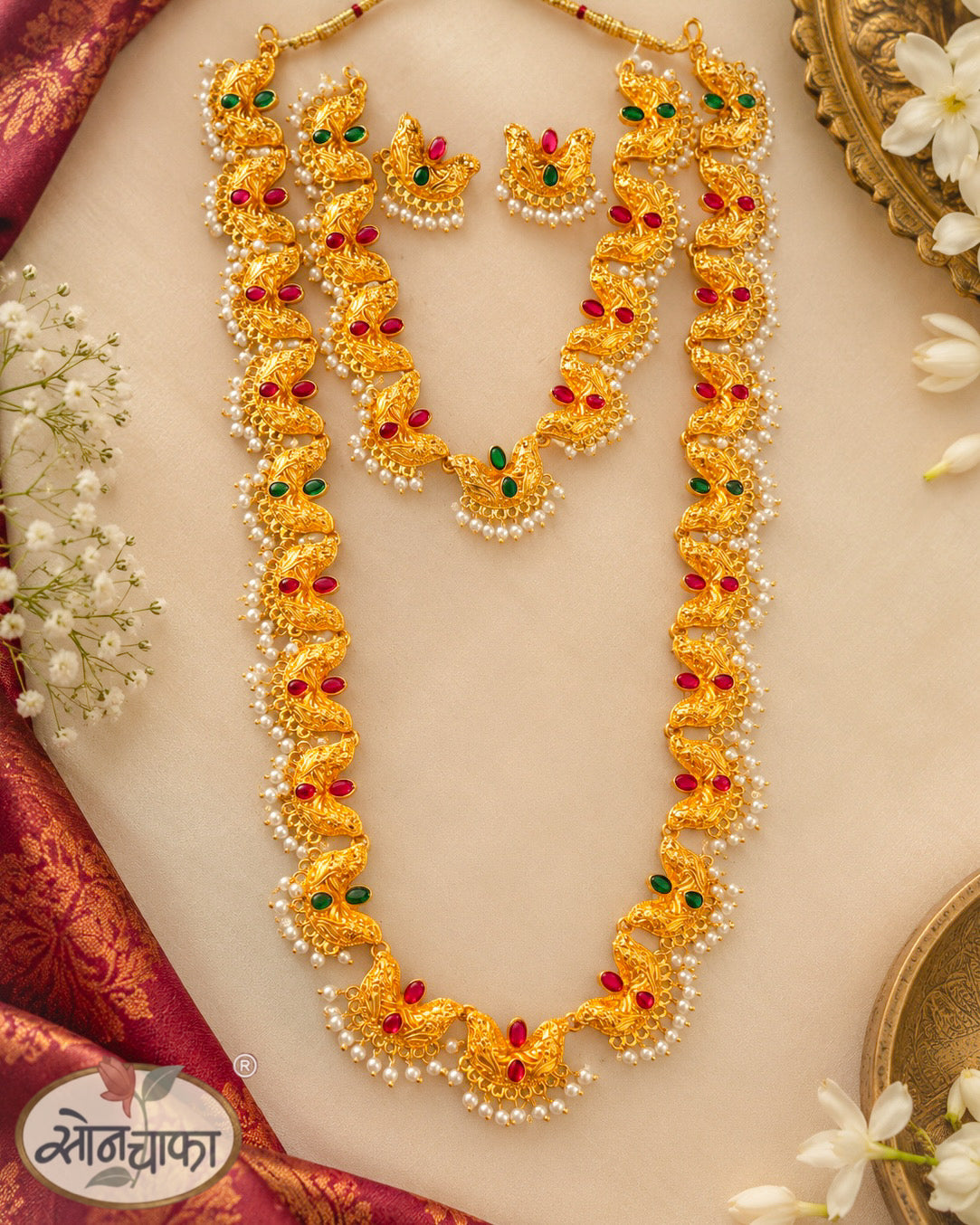 MAHALAXMI COMBO SET