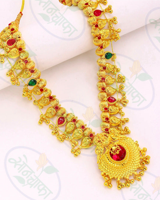 TRENDY KOLHAPURI SAAJ