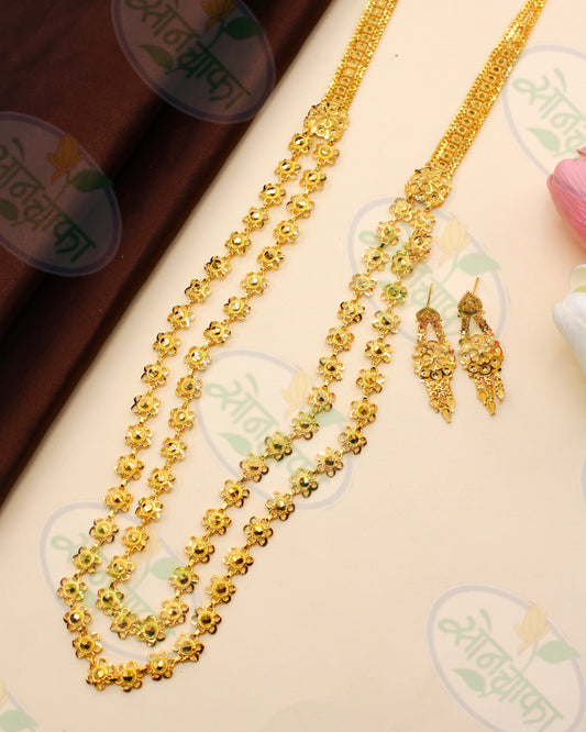 BEAUTIFUL BAKULI NECKLACE