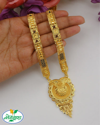 RADIANT GOLD PLATED MANGALSUTRA