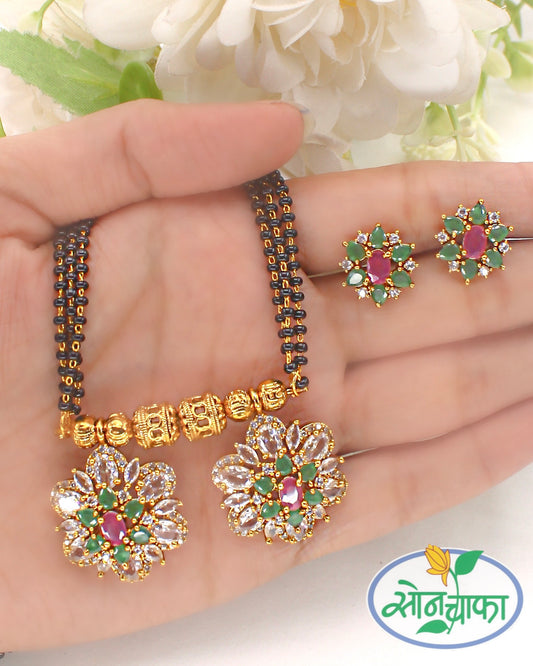 BEAUTEOUS RAJASI MANGALSUTRA