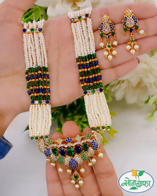 DESIGNER TANMANI NECKLACE