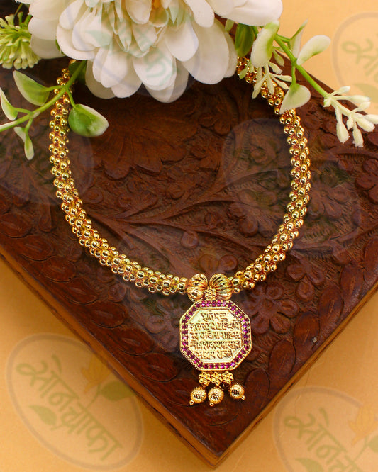 UNIQUE DESIGNER THUSHI NECKLACE