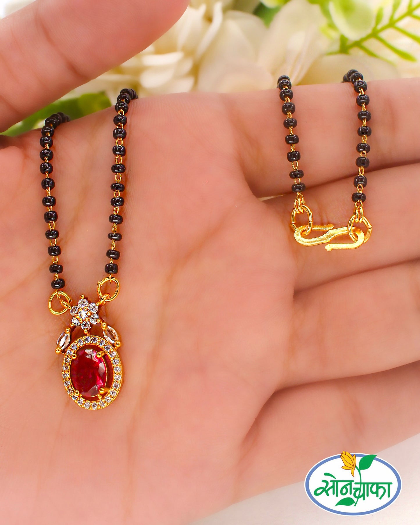 ELEGANT ALLURE RAJASI NECKLACE