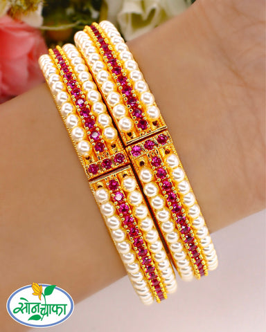 RADIANT PEARL BANGLES