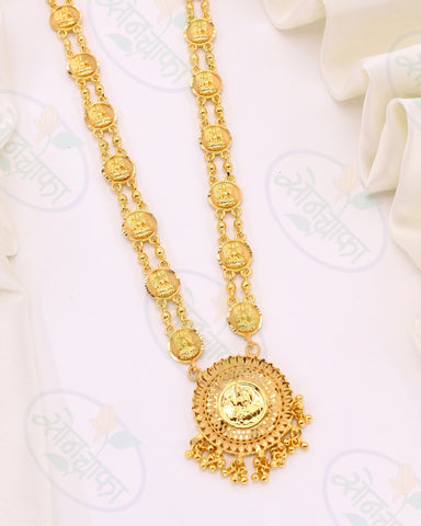 GLAMOROUS TRADITIONAL COIN NECKLACE