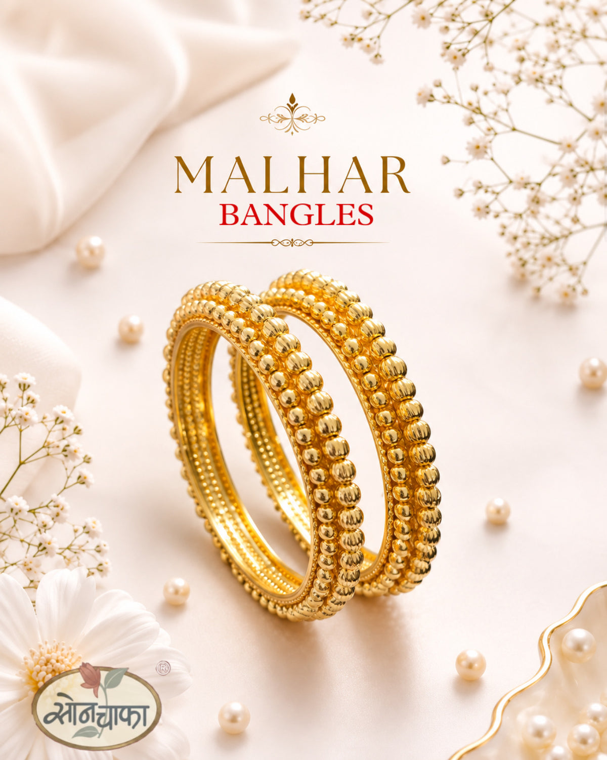 GOLDEN BEADS TODE