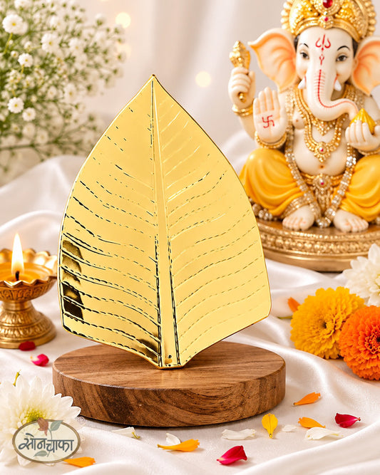 GOLDEN KELI PAAN