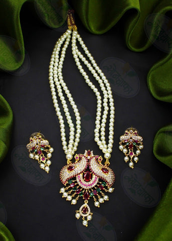 TRADITIONAL PEACOCK NECKLACE