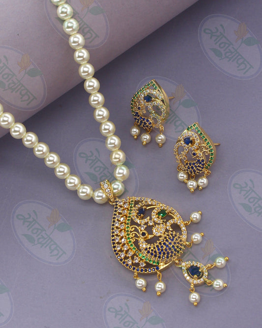 BRILLIANT PEACOCK NECKLACE