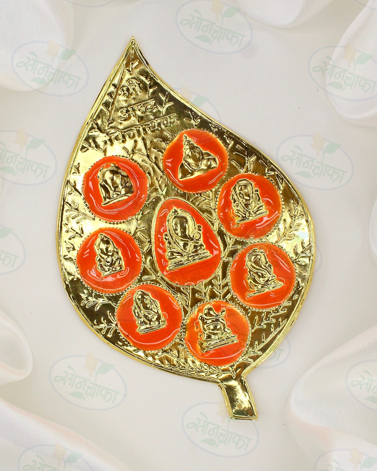 SILVER ASHTAVINAYAK PAAN