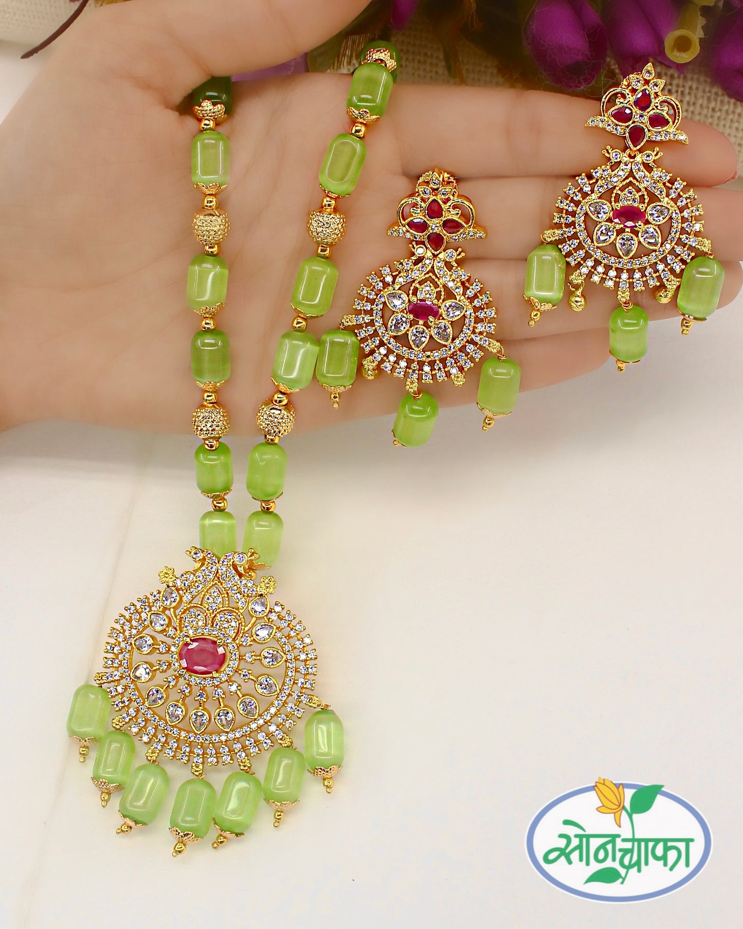 BRIDAL NECKLACE SET