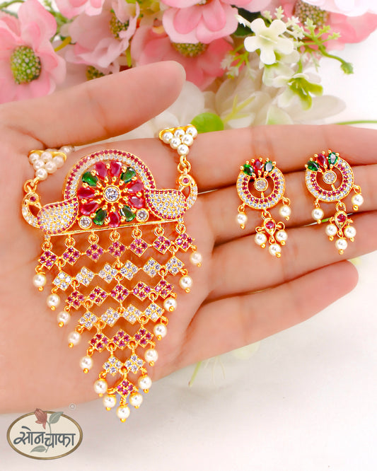 BLOSSOM PEACOCK NECKLACE SET