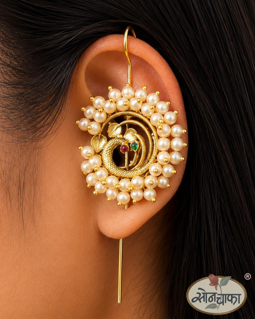 LEAF WITH PEACOCK DESIGNE EAR-CUFF