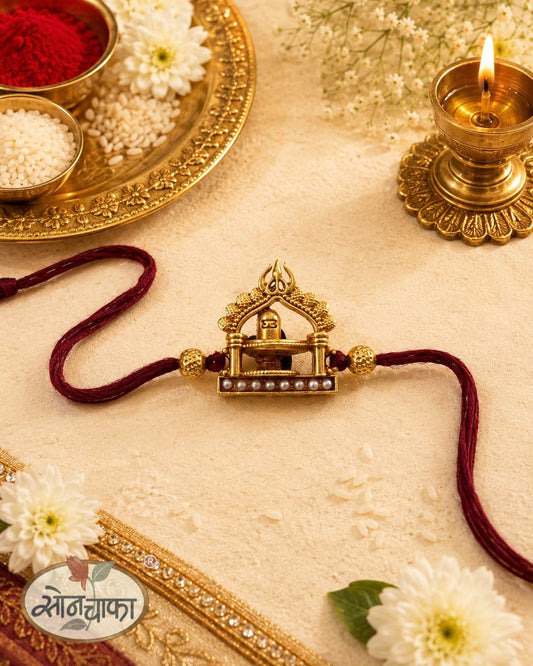 SHIVLING RAKHI
