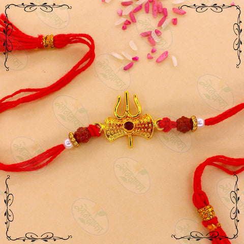 SHIV TRISHUL RAKHI