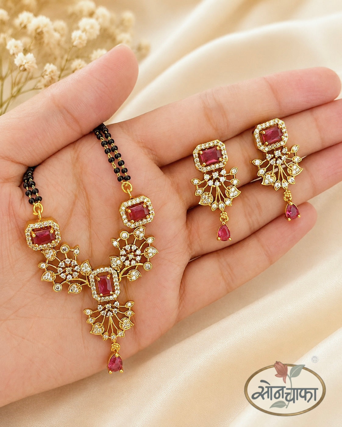 MODERN WEAVE MANGALSUTRA