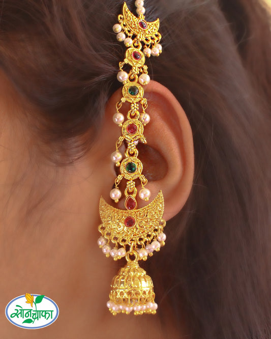 HALF -MOON DESIGNER EAR-CUFF
