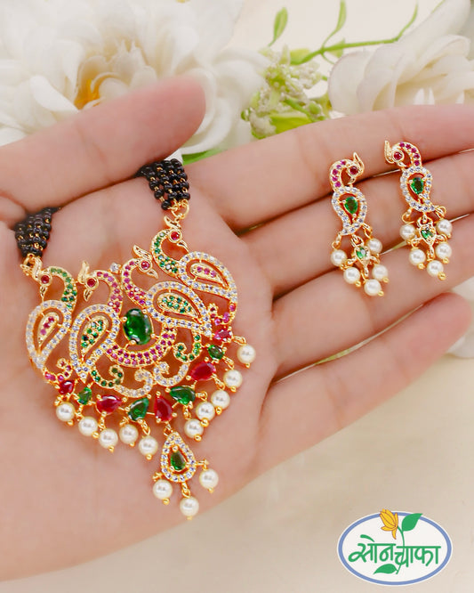TRADITIONAL PEACOCK MANGALSUTRA