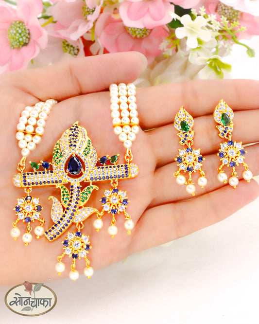 MORPANKH INSPIRED NECKLACE SET