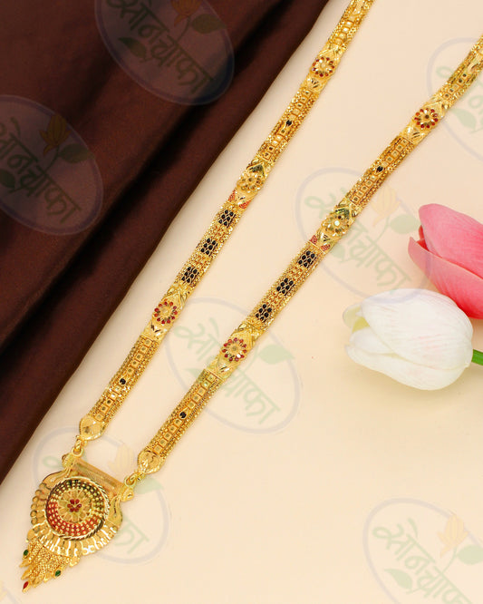 MARVELLOUS BEADED MANGALSUTRA