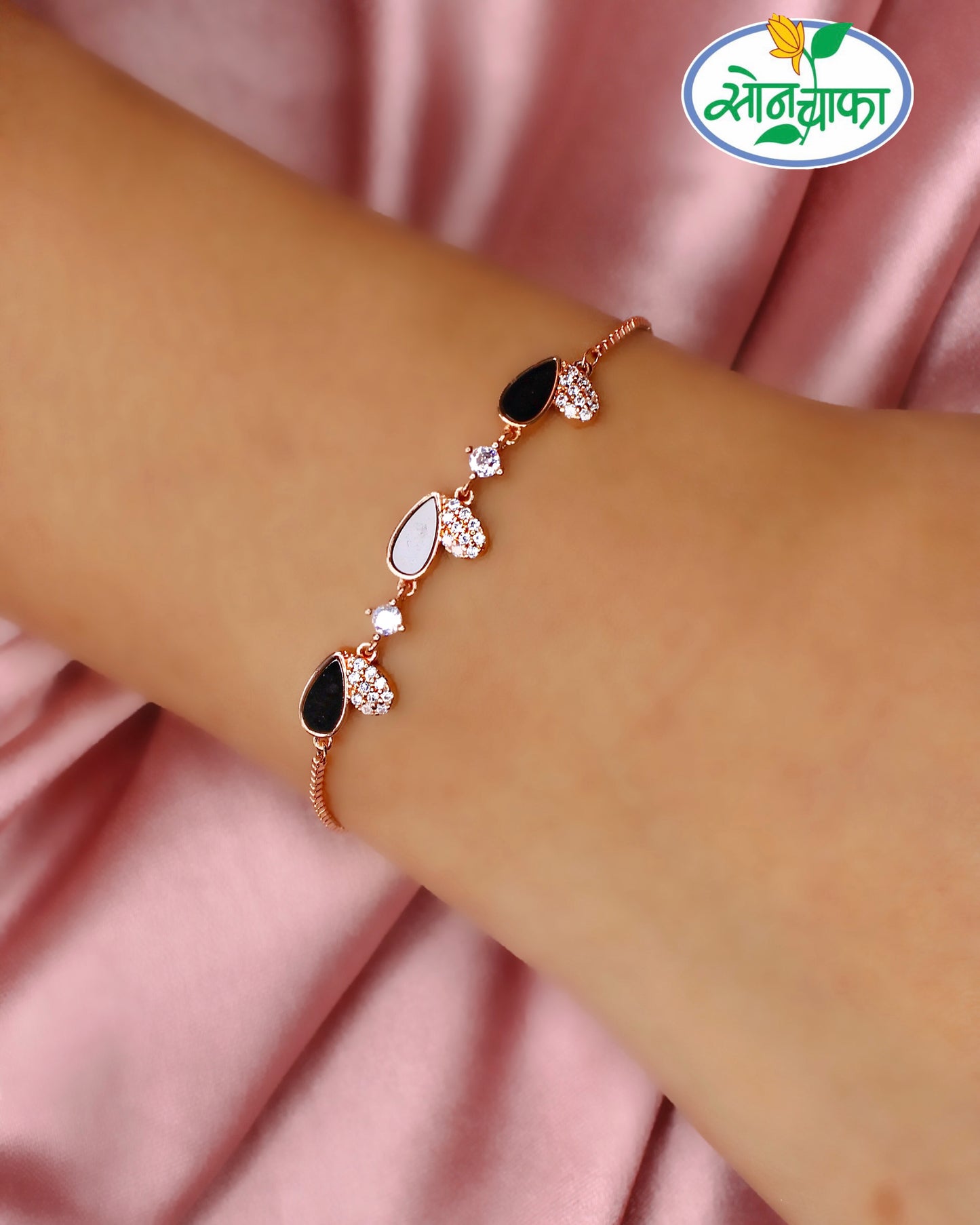 PRETTY HEART SHAPE DESIGNER BRACELATE