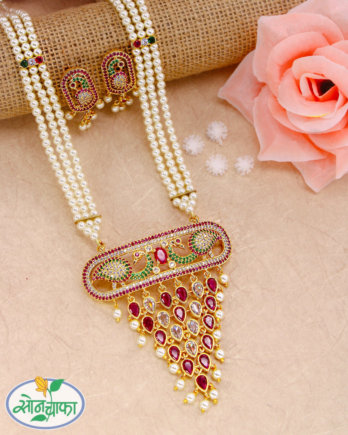 ELEGANT PEACOCK NECKLACE