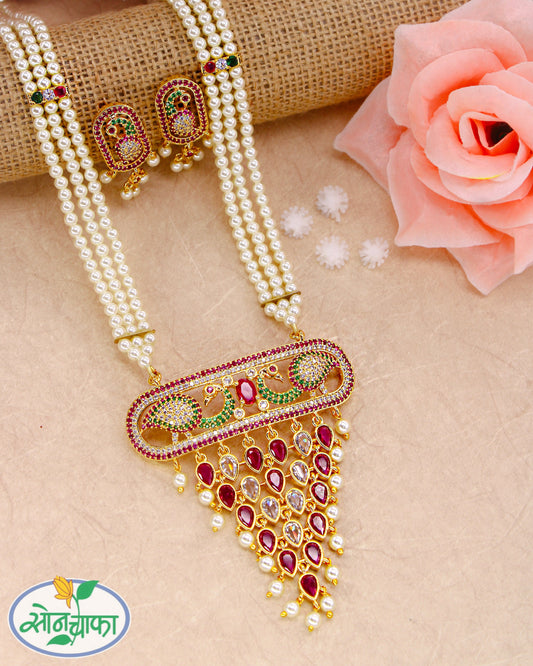ELEGANT PEACOCK NECKLACE