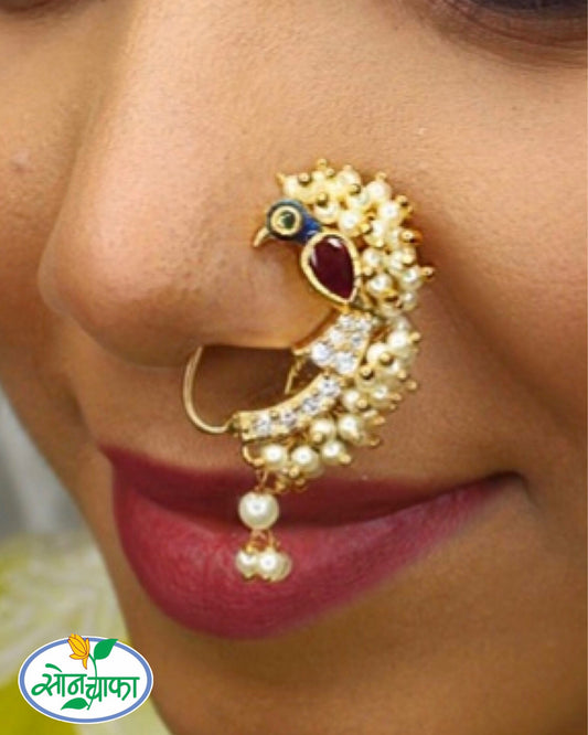 ELEGANT PEACOCK NATH