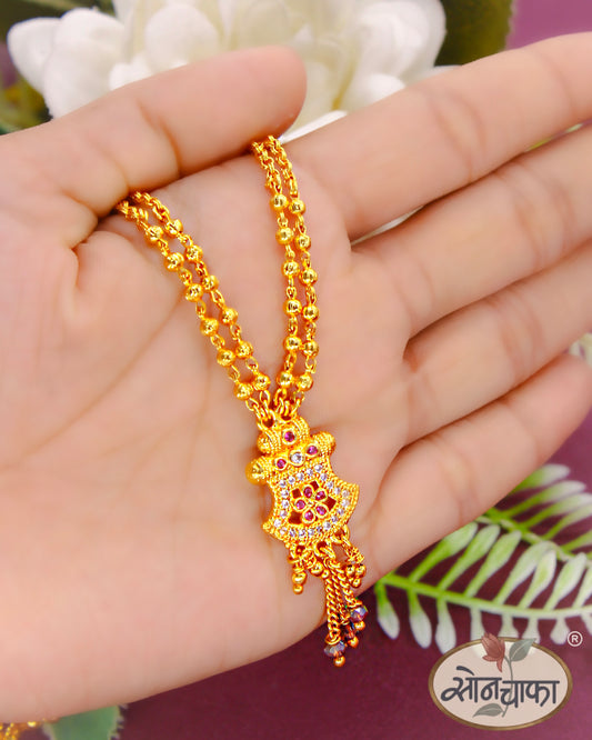 CHAIN PATTERN ANTIQUE MANGALSUTRA