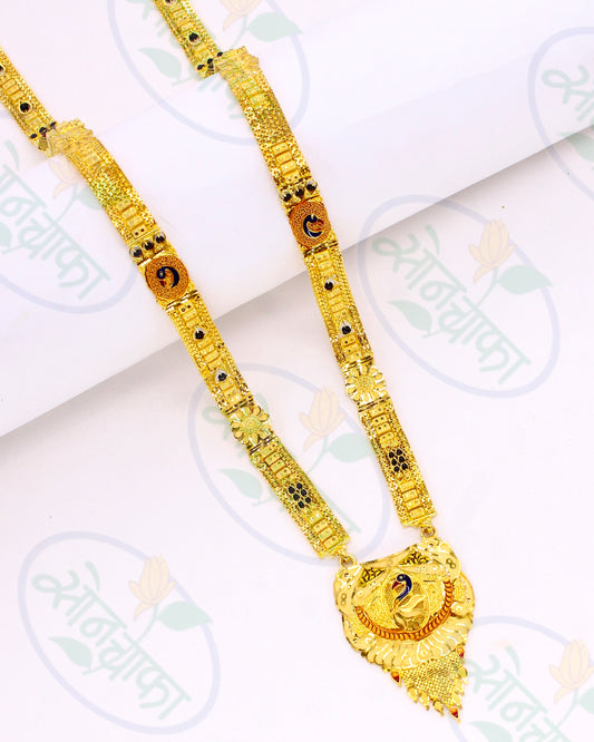 IMPRESSIVE PEACOCK MANGALSUTRA