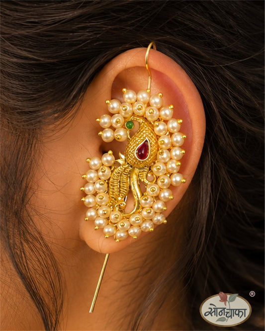 DELICATE PEACOCK DESIGNER EAR-CUFF