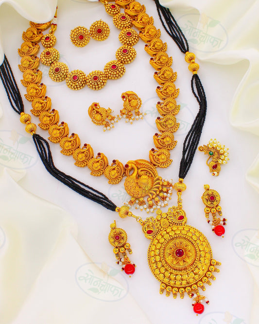 CLASSY PEACOCK  COMBO SET