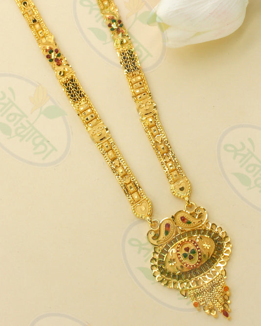 KUYARI DESIGNER MANGALSUTRA